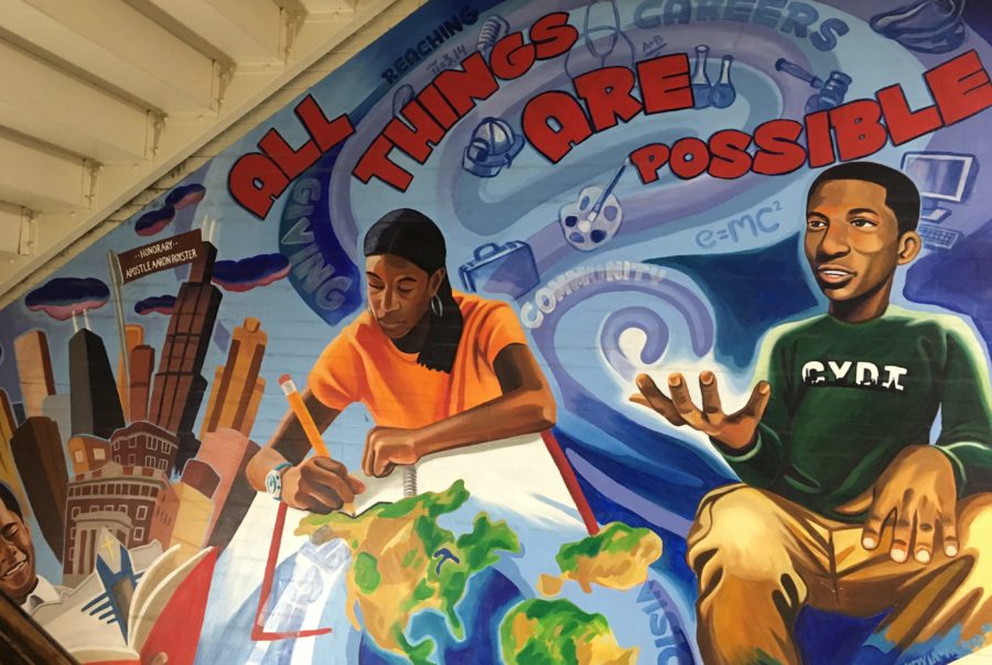 A mural inside the Community Youth Development Institute.