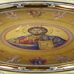 Holy Sepulchre, detail of the dome over the Katholikon, Jerusalem(Berthold Werner)