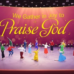 We Gather in Joy to Praise God | Glory to God Forever