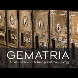 Gematria For Beginners: The Art and Science Behind Jewish Numerology.