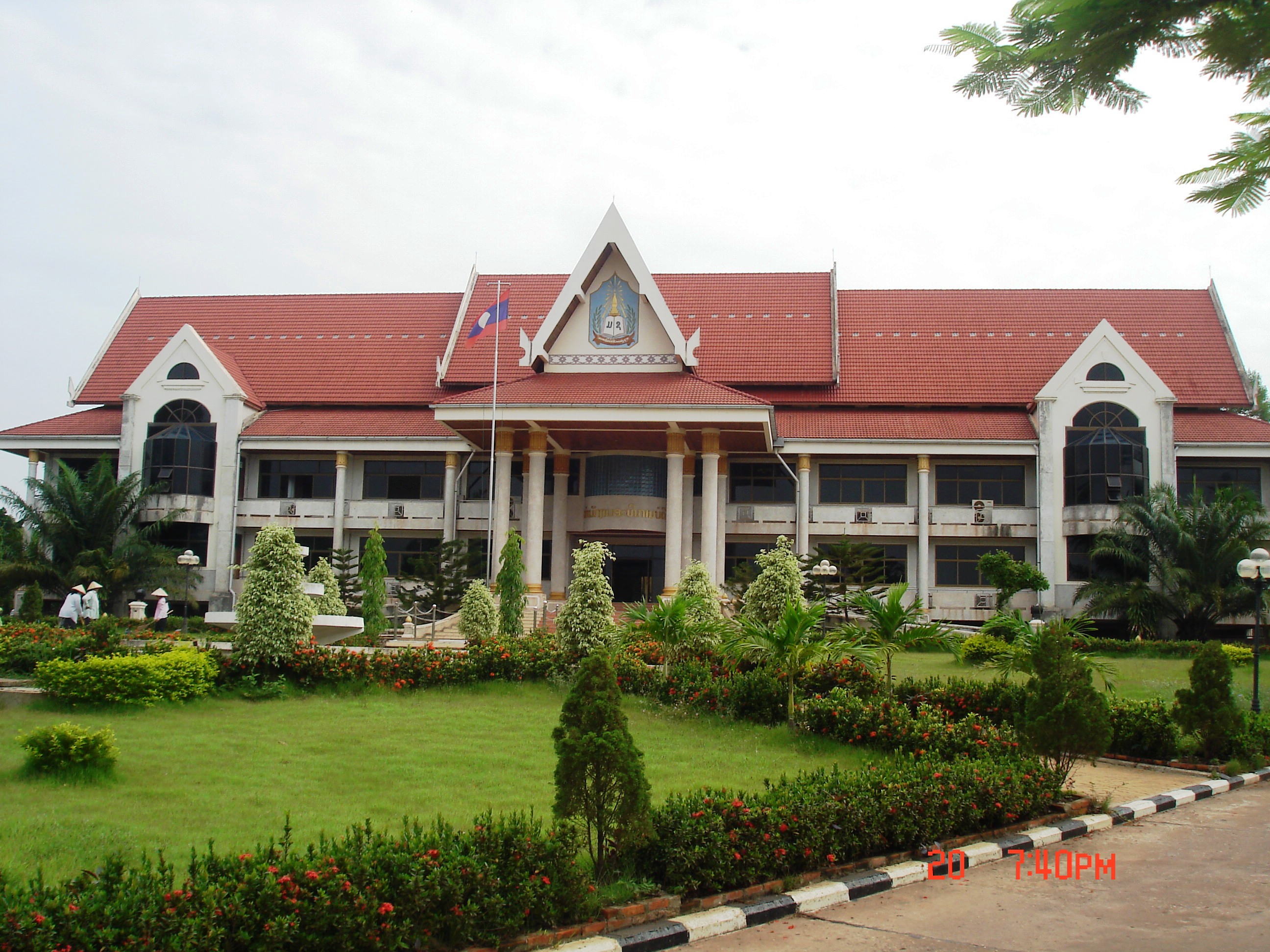 National University of Laos in Vientiane.