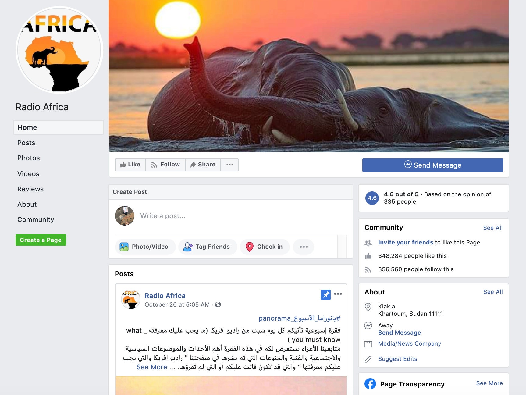 The Radio Africa Facebook page, which masqueraded as a news page in Sudan, was part of a Russian-backed influence network in central and northern Africa. (Credit...Stanford Internet Observatory).