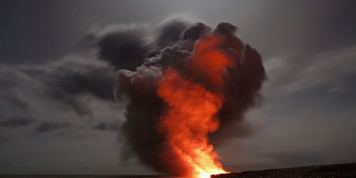 Vocano - Hawaii